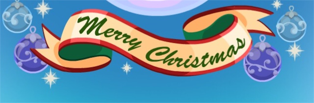 f:id:pokesisi:20151202122912j:image f:id:pokesisi:20151202122912j:image