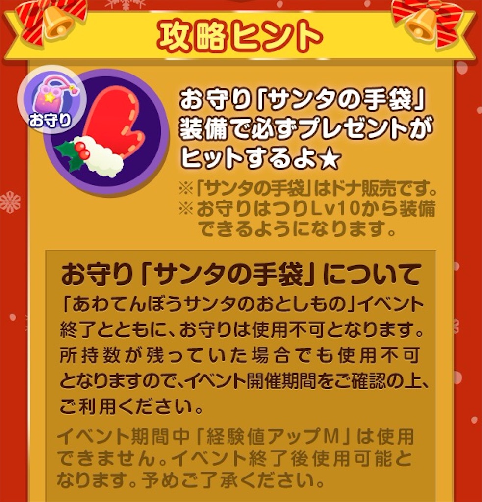 f:id:pokesisi:20151203235958j:image f:id:pokesisi:20151203235958j:image