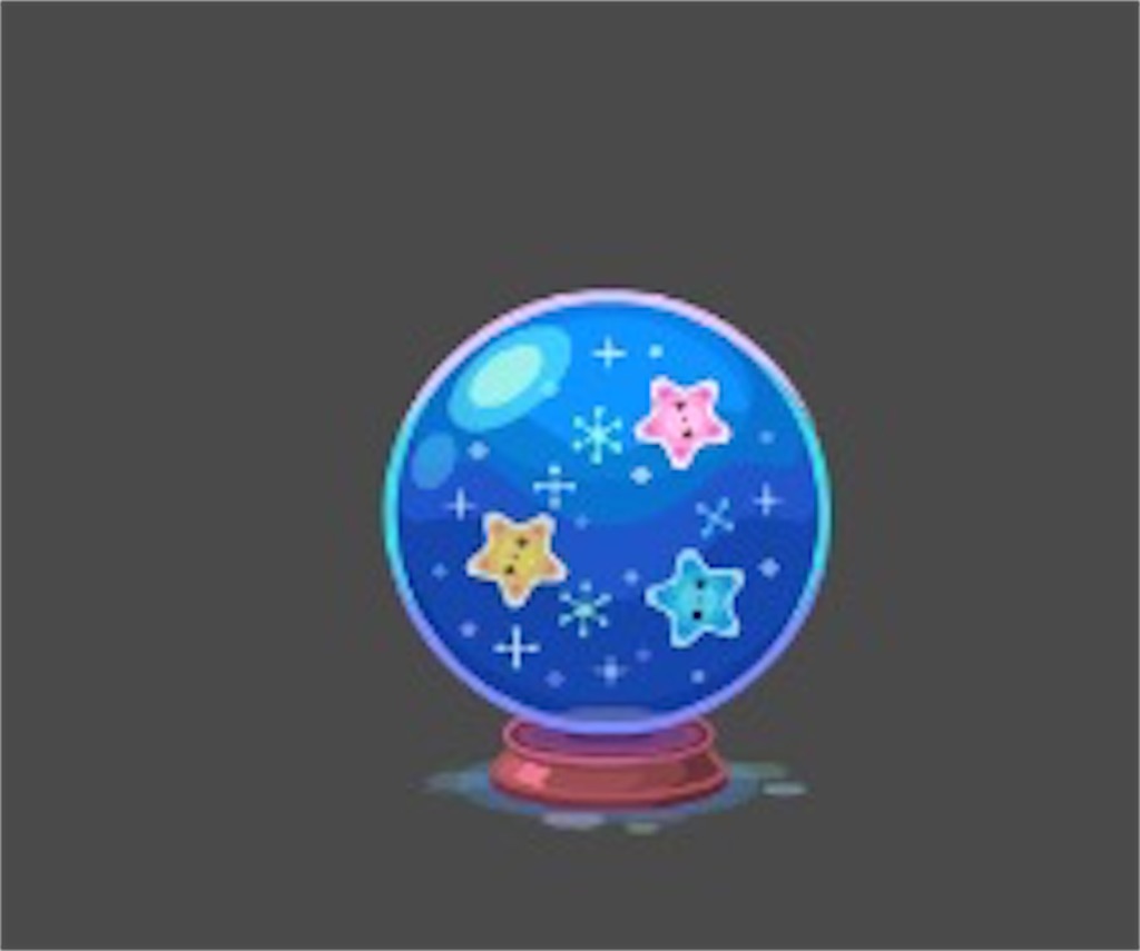 f:id:pokesisi:20151206153323j:image f:id:pokesisi:20151206153323j:image