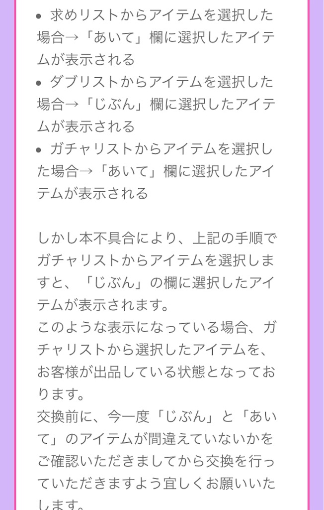 f:id:pokesisi:20151216190949j:image f:id:pokesisi:20151216190949j:image