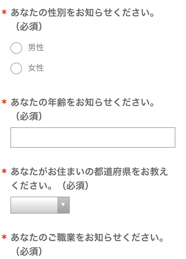 f:id:pokesisi:20151216191353j:image f:id:pokesisi:20151216191353j:image