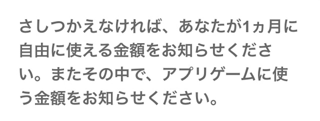 f:id:pokesisi:20151216191403j:image f:id:pokesisi:20151216191403j:image