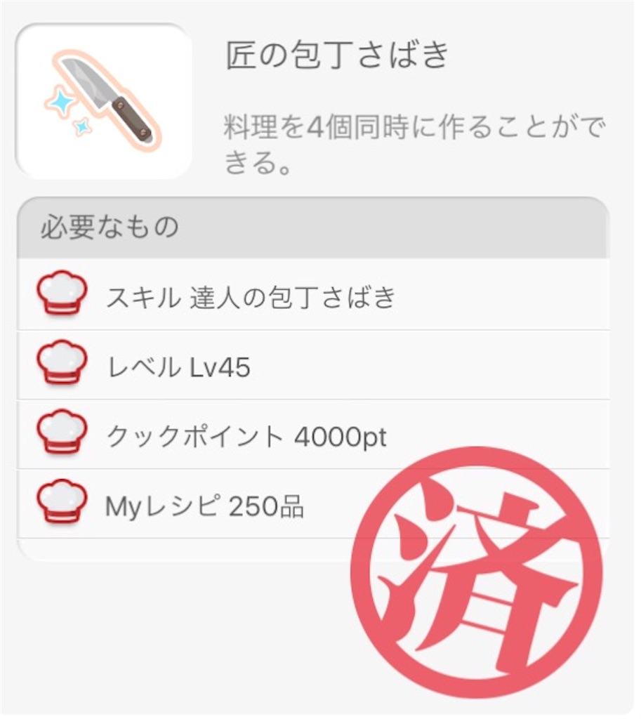 f:id:pokesisi:20151216191618j:image f:id:pokesisi:20151216191618j:image