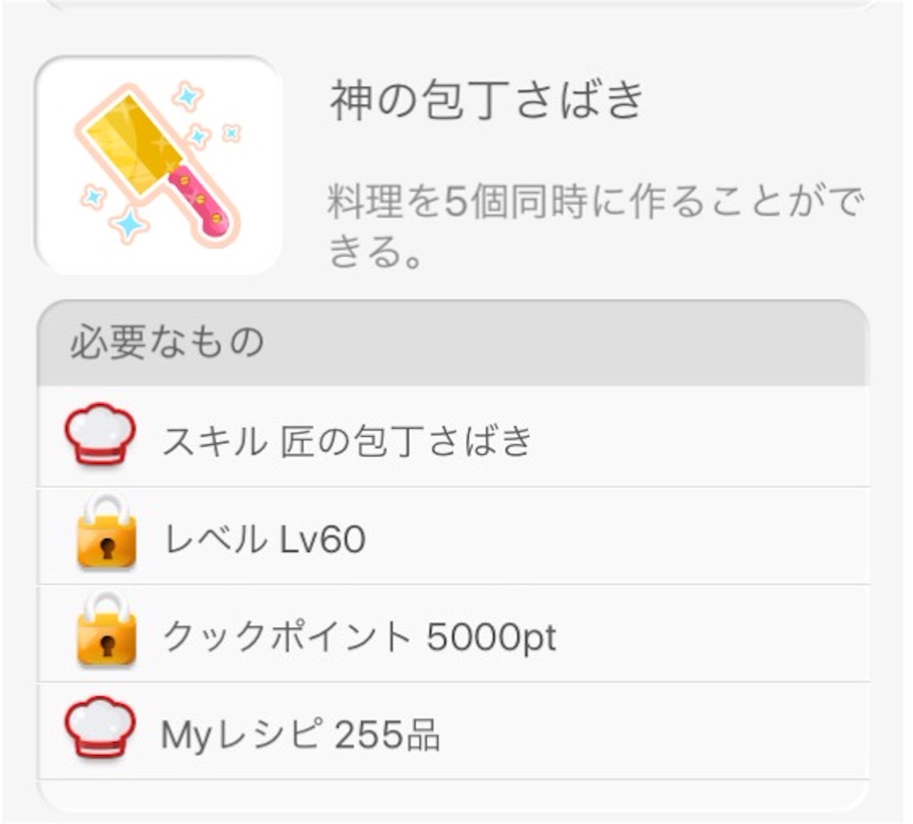 f:id:pokesisi:20151216191627j:image f:id:pokesisi:20151216191627j:image