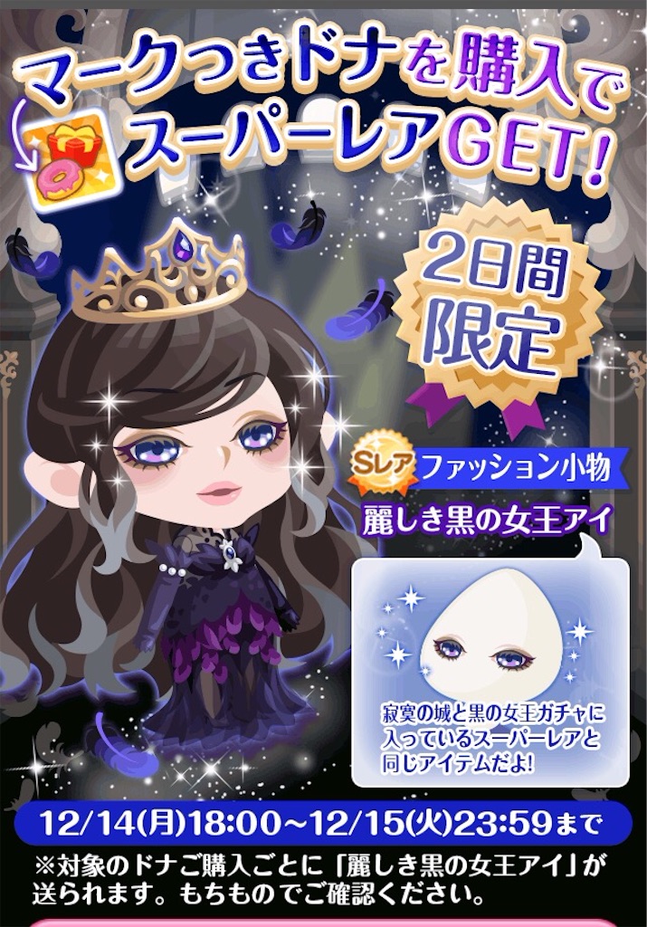 f:id:pokesisi:20151217005328j:image f:id:pokesisi:20151217005328j:image
