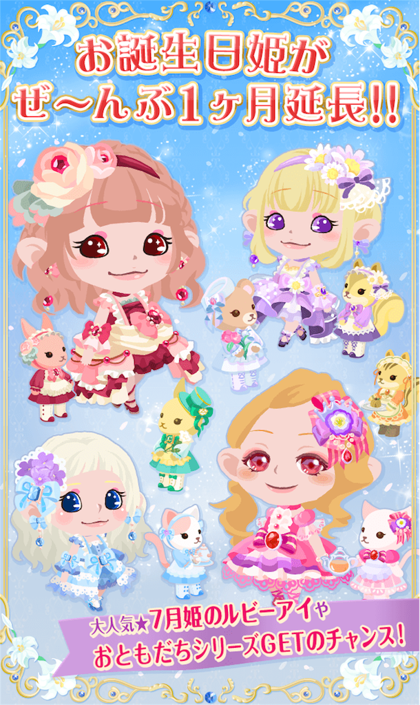 f:id:pokesisi:20151219221941p:image f:id:pokesisi:20151219221941p:image