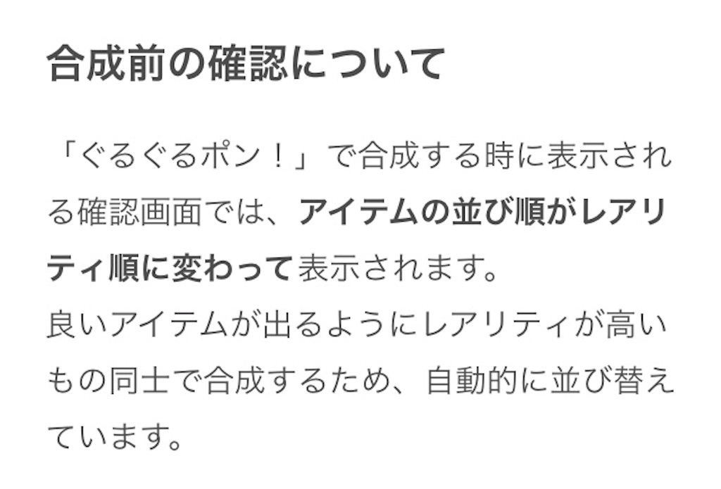 f:id:pokesisi:20151222021539j:image f:id:pokesisi:20151222021539j:image