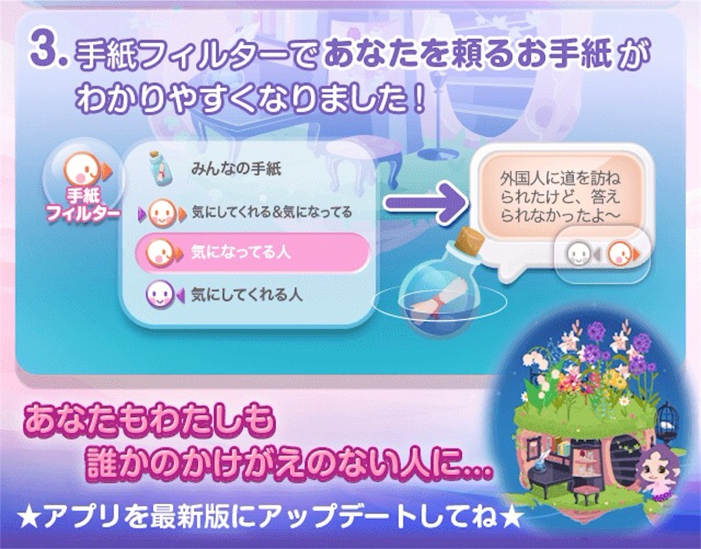 f:id:pokesisi:20151222024208j:image f:id:pokesisi:20151222024208j:image