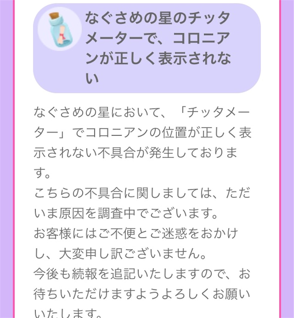 f:id:pokesisi:20151222024410j:image f:id:pokesisi:20151222024410j:image
