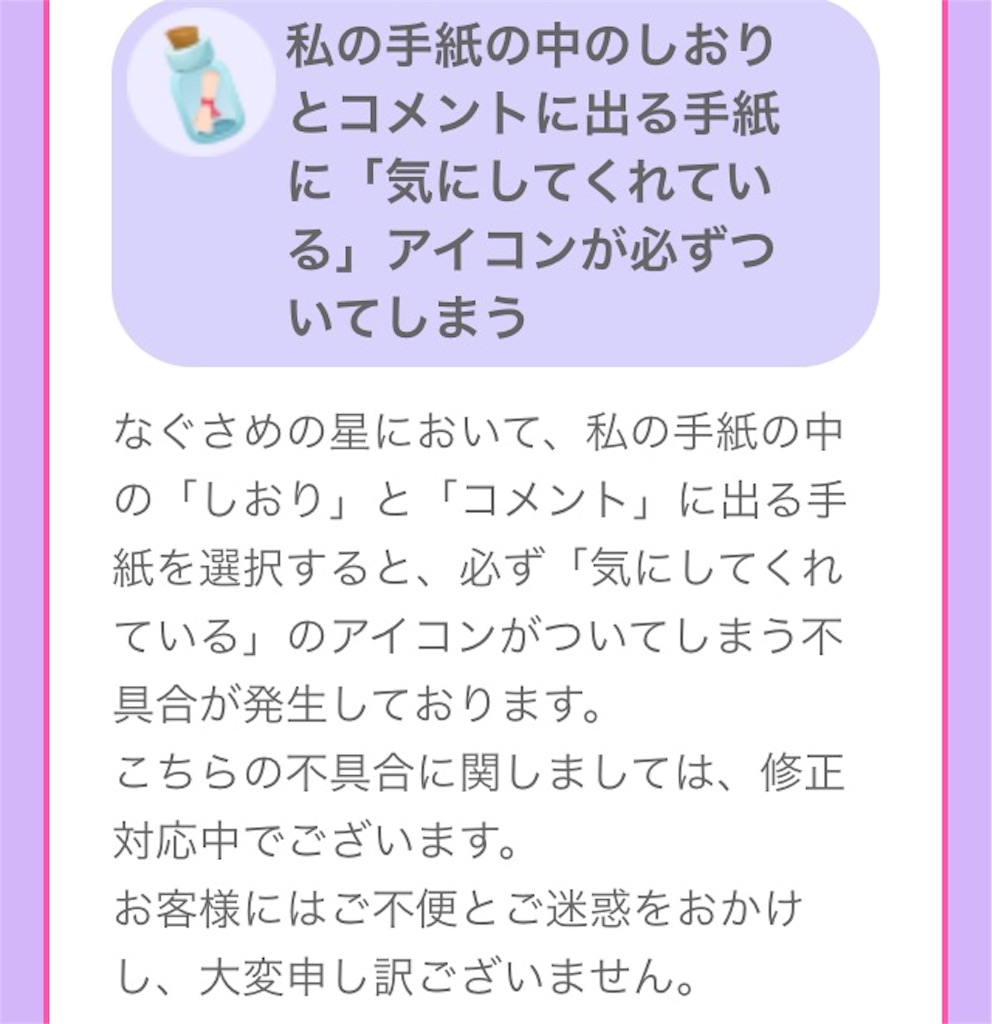 f:id:pokesisi:20151222024420j:image f:id:pokesisi:20151222024420j:image