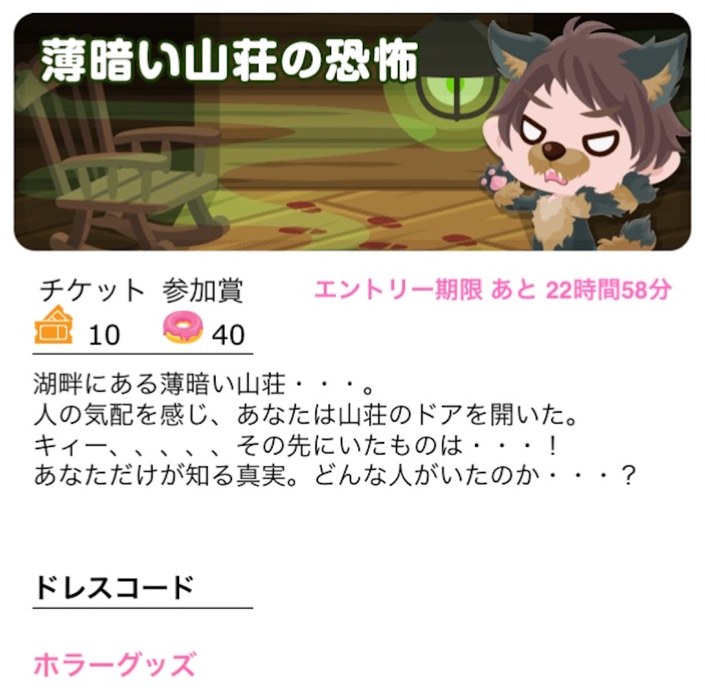 f:id:pokesisi:20151226141650j:image f:id:pokesisi:20151226141650j:image