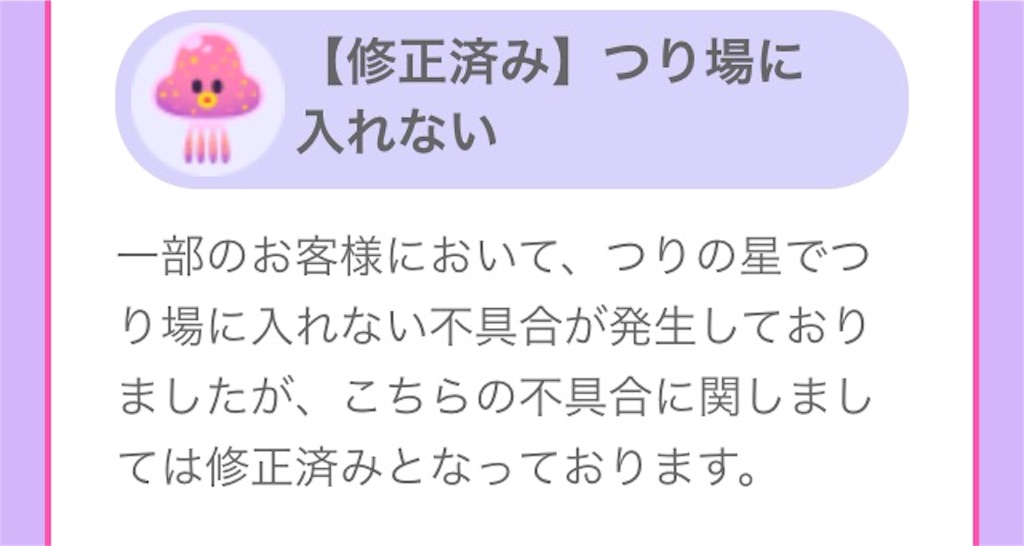 f:id:pokesisi:20151227131458j:image f:id:pokesisi:20151227131458j:image