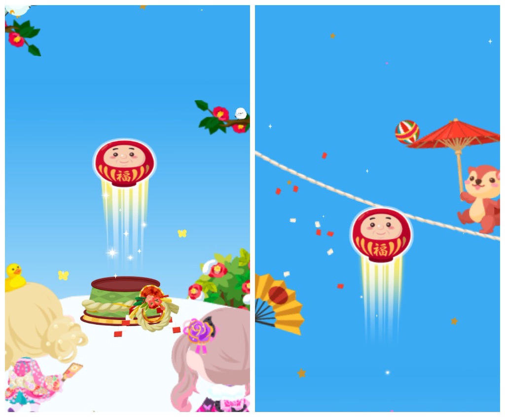 f:id:pokesisi:20151227133048j:image f:id:pokesisi:20151227133048j:image