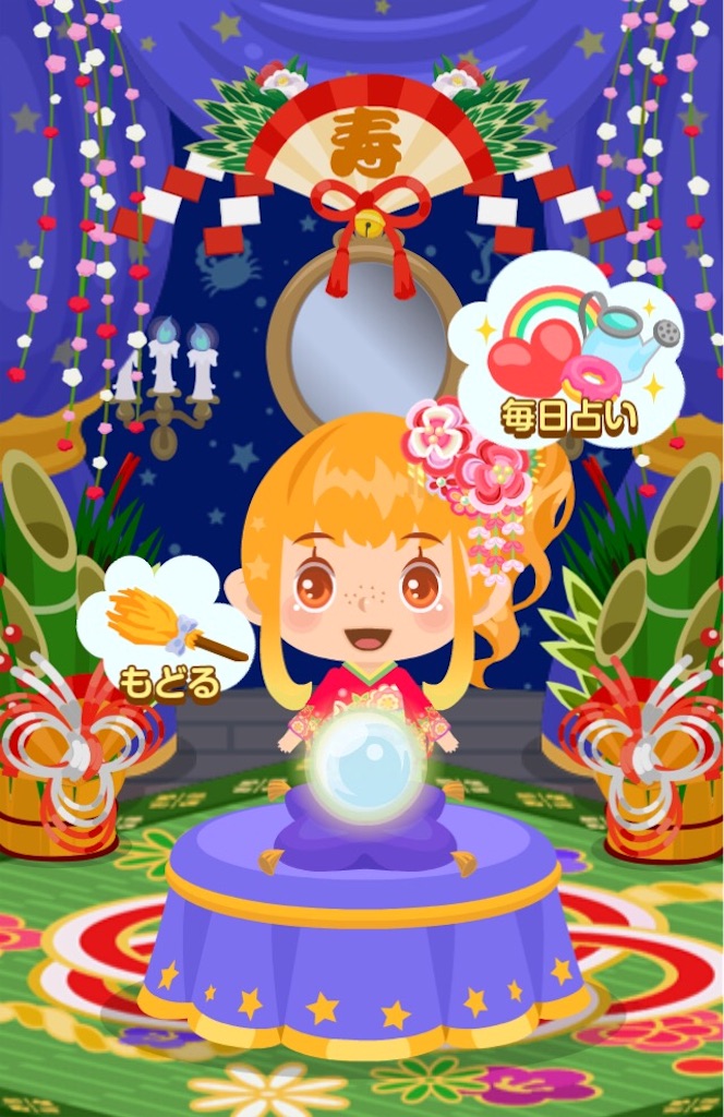 f:id:pokesisi:20151231001258j:image f:id:pokesisi:20151231001258j:image