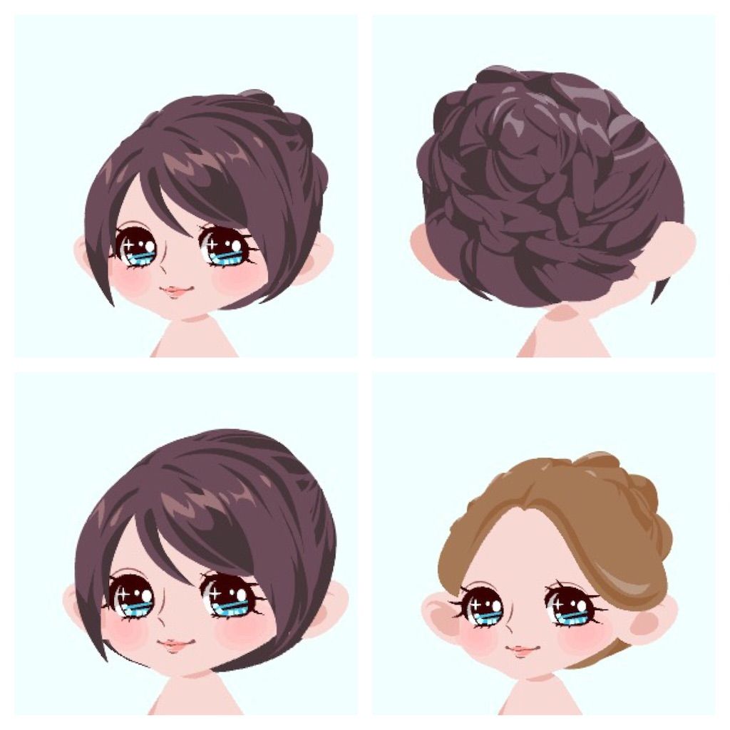 f:id:pokesisi:20151231151356j:image f:id:pokesisi:20151231151356j:image
