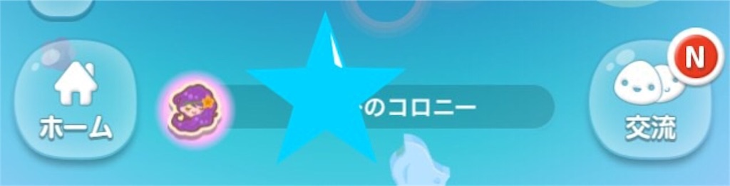 f:id:pokesisi:20160105202848j:image f:id:pokesisi:20160105202848j:image
