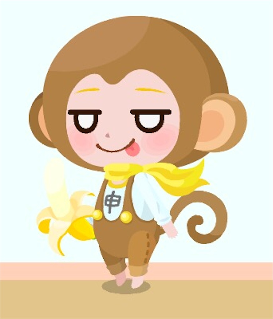 f:id:pokesisi:20160107200921j:image f:id:pokesisi:20160107200921j:image