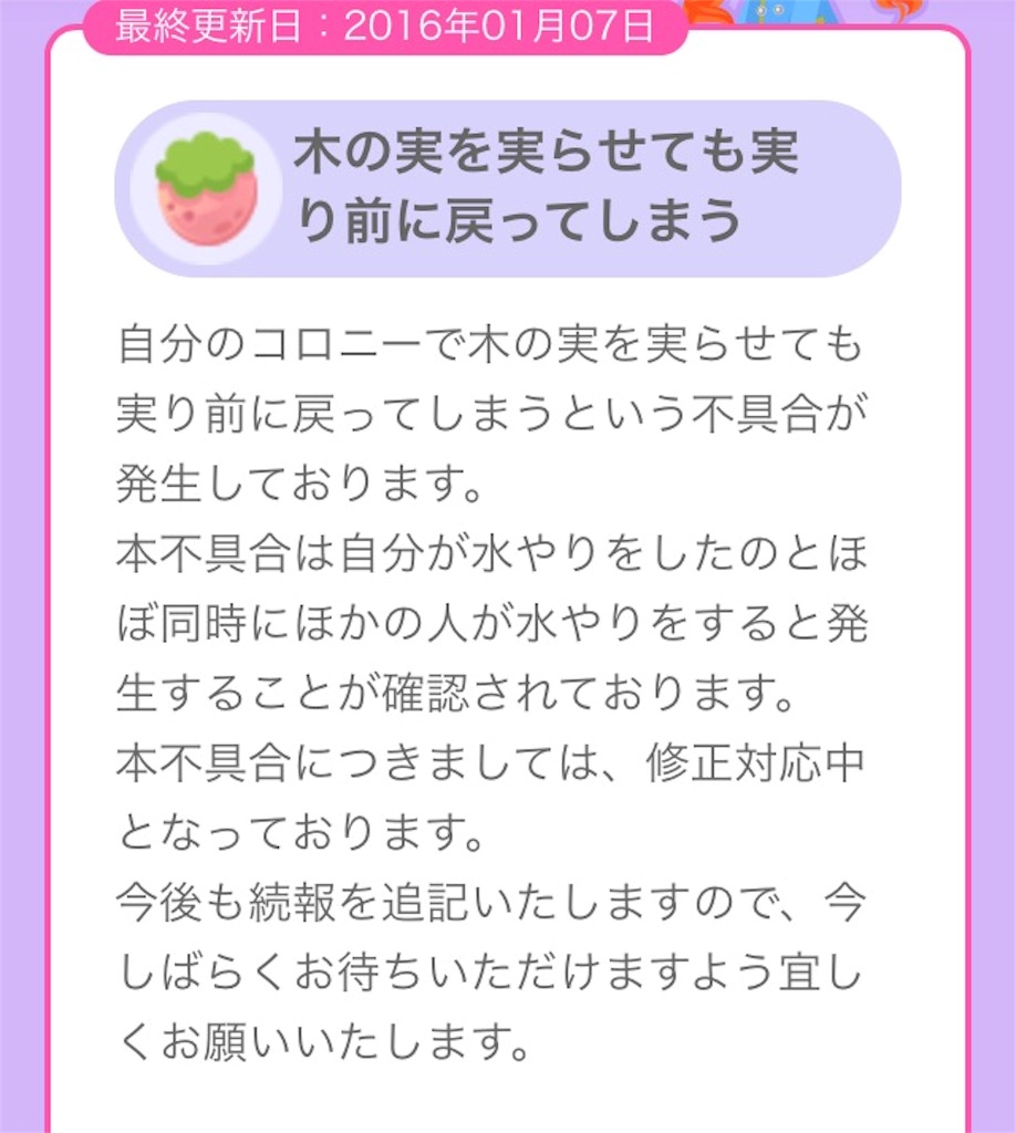 f:id:pokesisi:20160109005502j:image f:id:pokesisi:20160109005502j:image