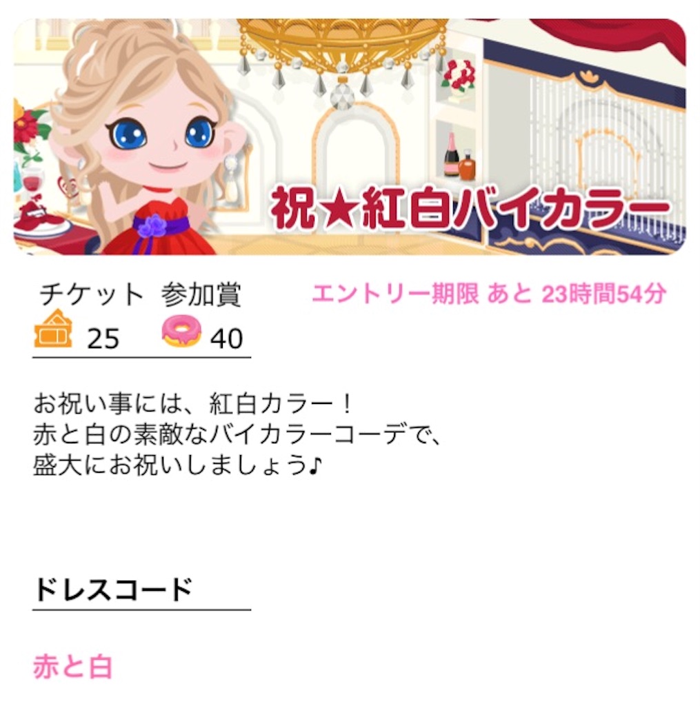 f:id:pokesisi:20160111180933j:image f:id:pokesisi:20160111180933j:image