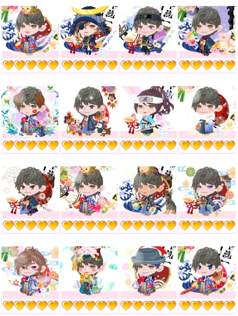 f:id:pokesisi:20160112204055j:image f:id:pokesisi:20160112204055j:image