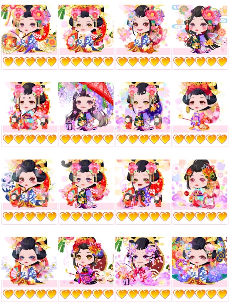 f:id:pokesisi:20160112204107j:image f:id:pokesisi:20160112204107j:image