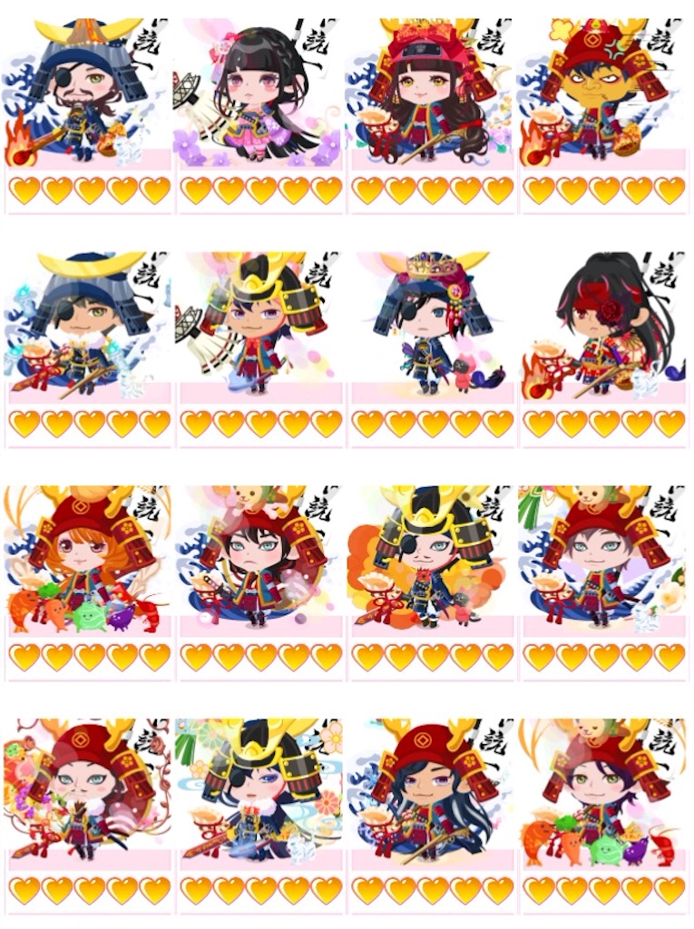 f:id:pokesisi:20160113183907j:image f:id:pokesisi:20160113183907j:image