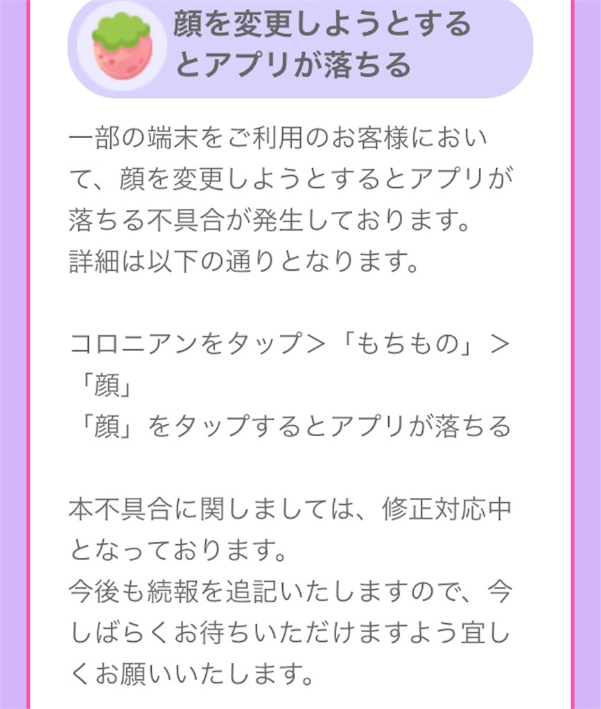 f:id:pokesisi:20160116005146j:image f:id:pokesisi:20160116005146j:image