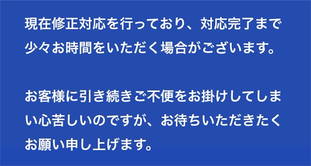 f:id:pokesisi:20160116005231j:image f:id:pokesisi:20160116005231j:image