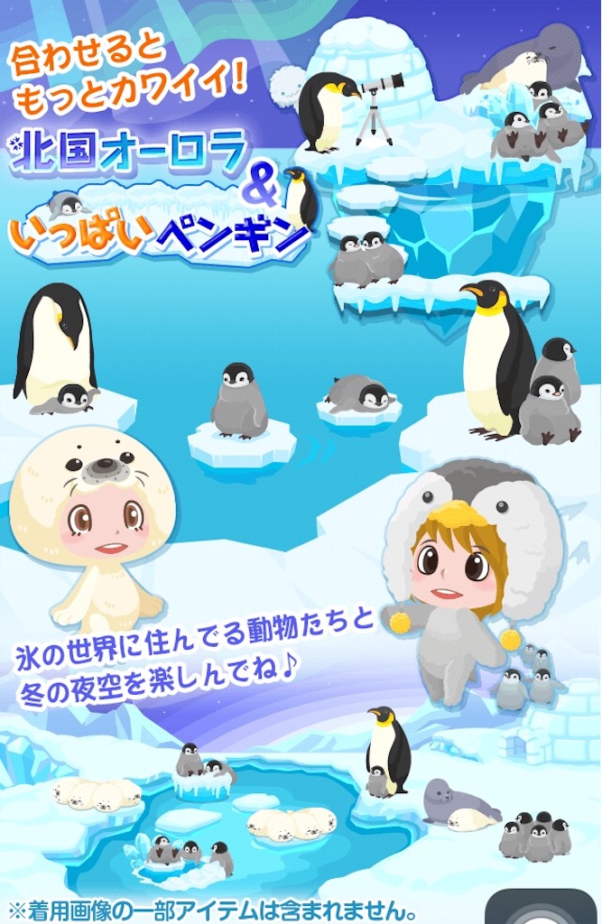 f:id:pokesisi:20160124132717j:image f:id:pokesisi:20160124132717j:image