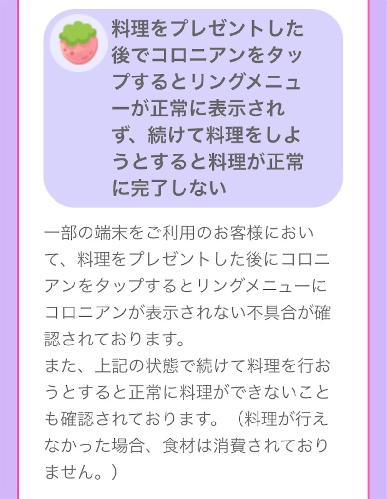 f:id:pokesisi:20160129193655j:image f:id:pokesisi:20160129193655j:image