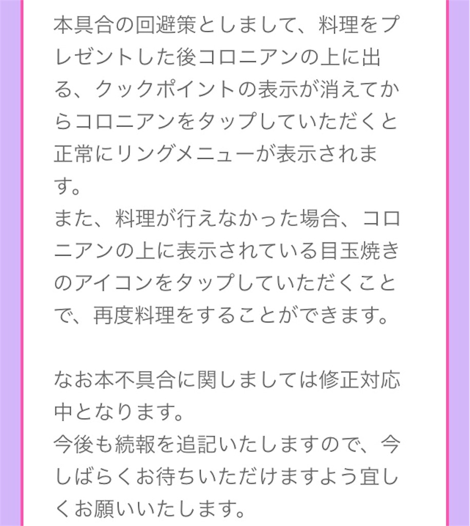 f:id:pokesisi:20160129193703j:image f:id:pokesisi:20160129193703j:image
