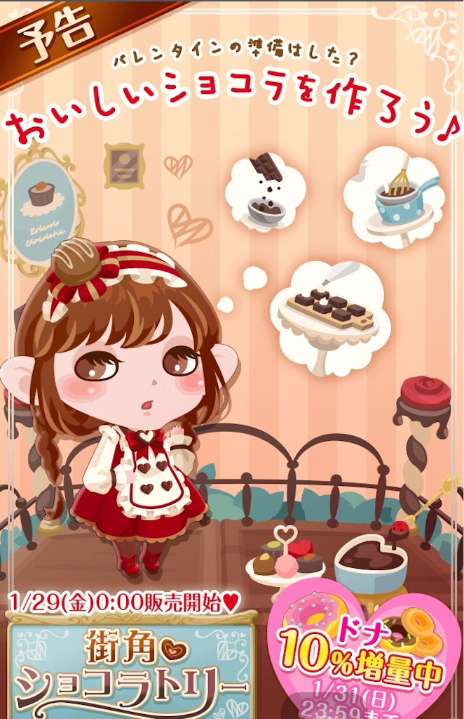 f:id:pokesisi:20160129193725j:image f:id:pokesisi:20160129193725j:image