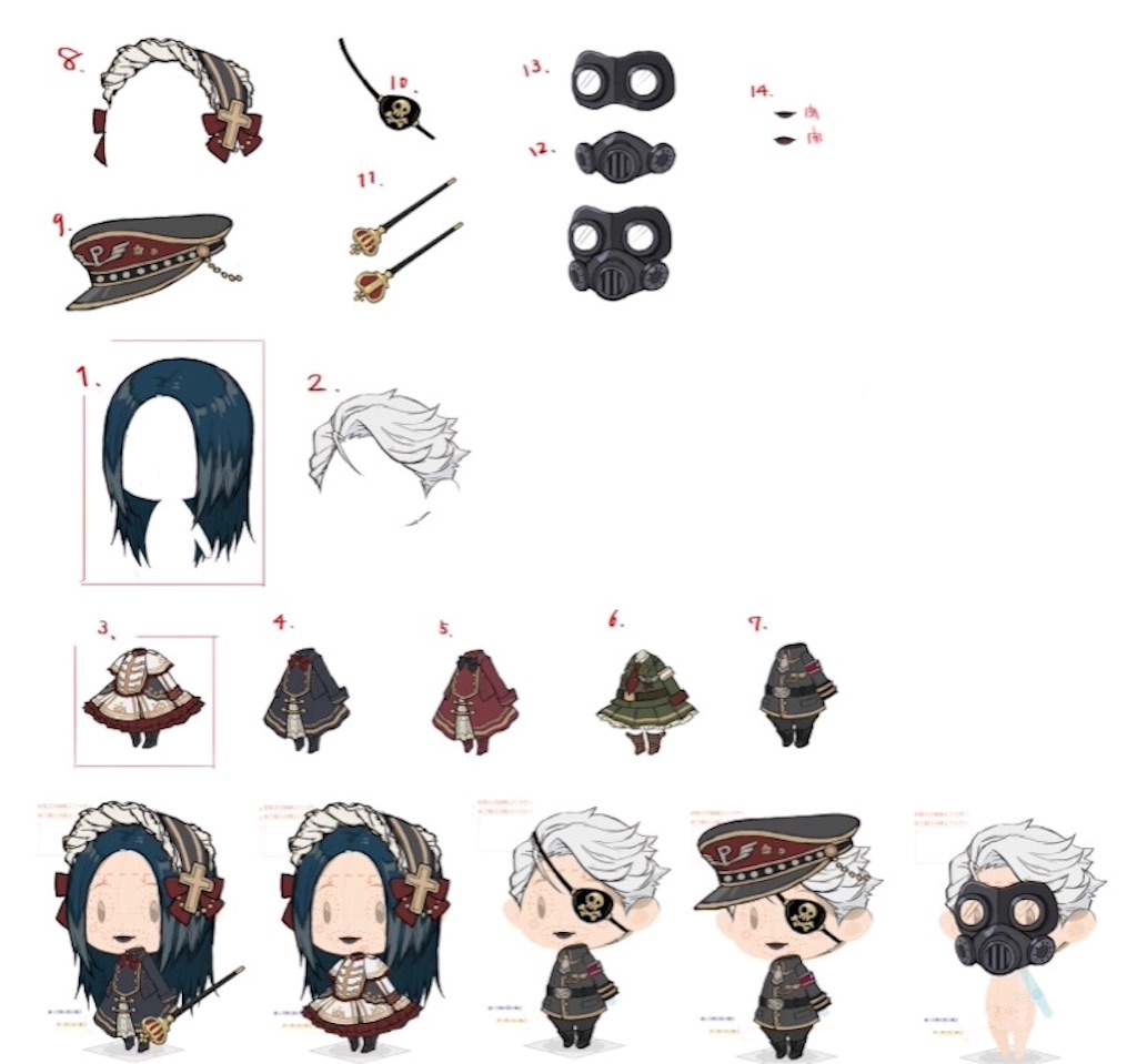 f:id:pokesisi:20160129193937j:image f:id:pokesisi:20160129193937j:image