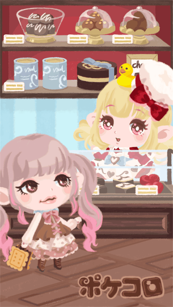 f:id:pokesisi:20160129222926p:image f:id:pokesisi:20160129222926p:image