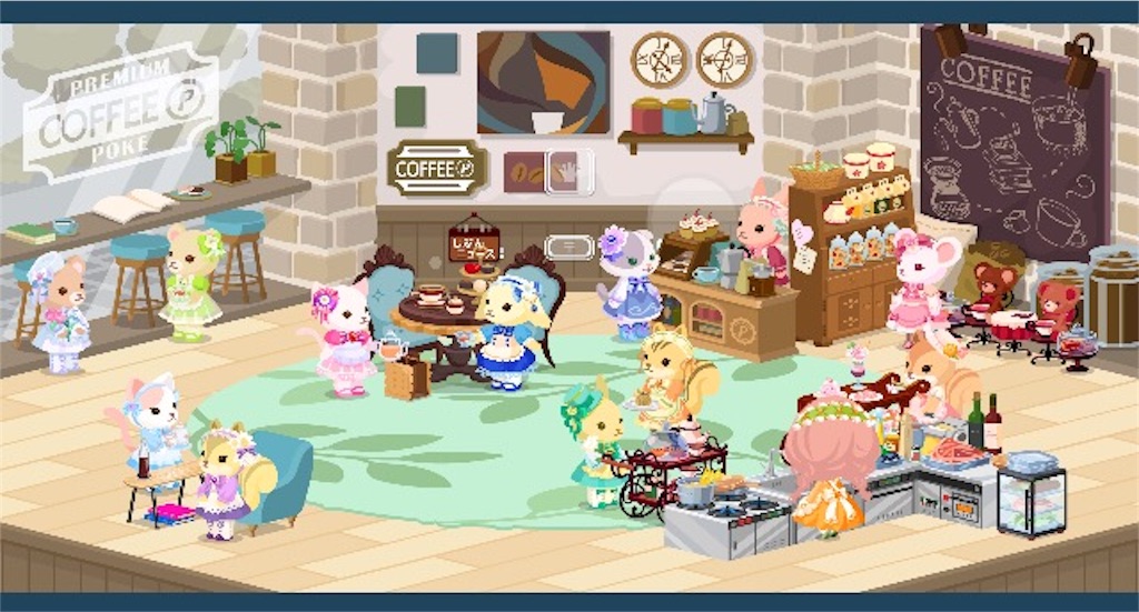 f:id:pokesisi:20160131034454j:image f:id:pokesisi:20160131034454j:image