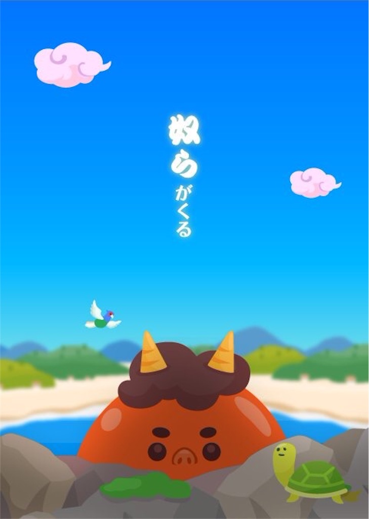 f:id:pokesisi:20160204004005j:image f:id:pokesisi:20160204004005j:image