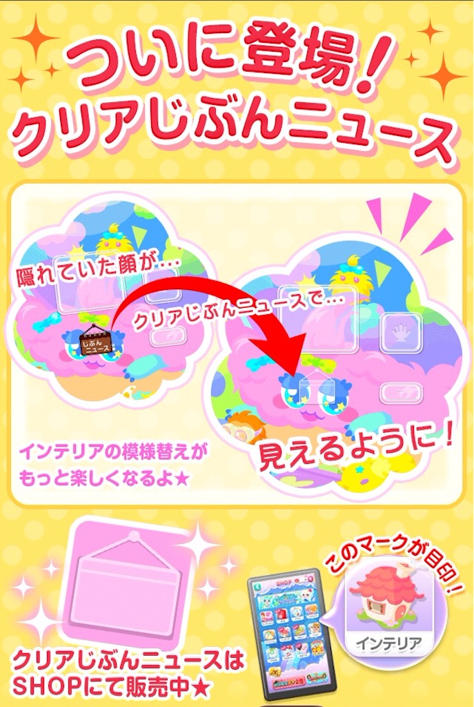 f:id:pokesisi:20160206184754j:image f:id:pokesisi:20160206184754j:image