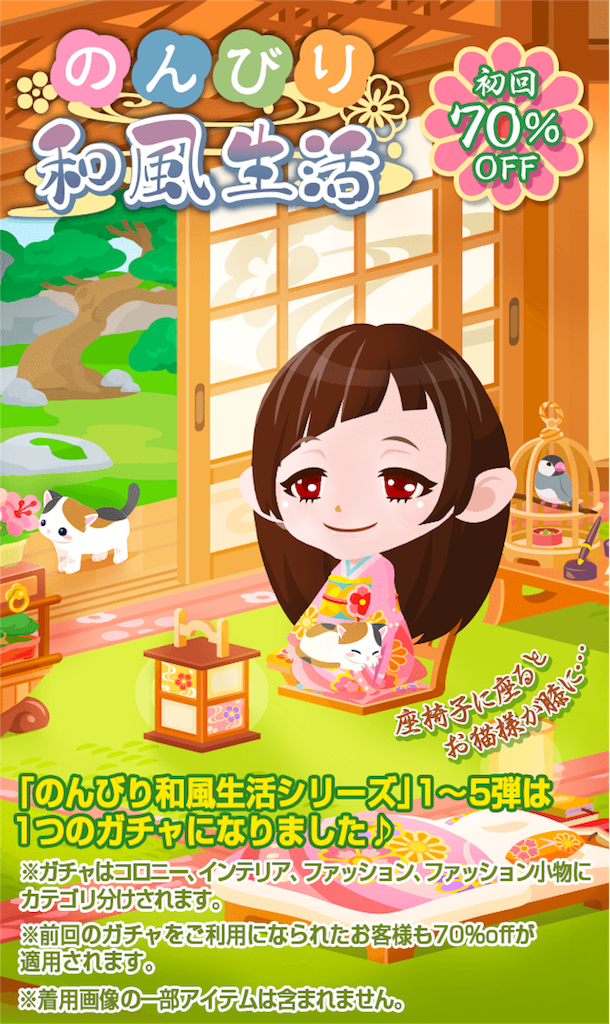 f:id:pokesisi:20160207012503p:image f:id:pokesisi:20160207012503p:image