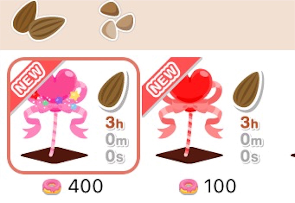 f:id:pokesisi:20160210012233j:image f:id:pokesisi:20160210012233j:image