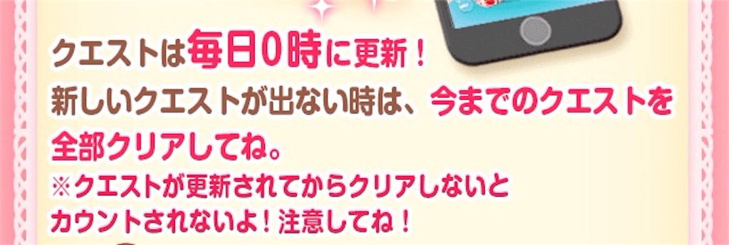f:id:pokesisi:20160210012320j:image f:id:pokesisi:20160210012320j:image