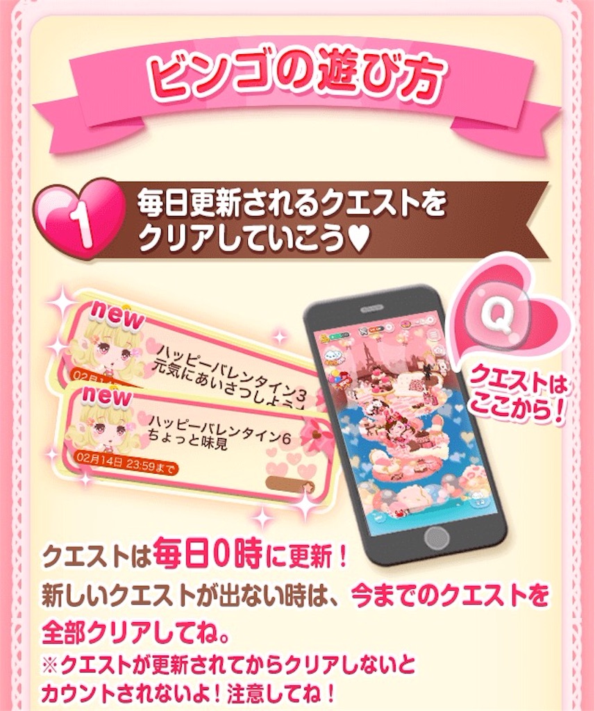 f:id:pokesisi:20160210012515j:image f:id:pokesisi:20160210012515j:image