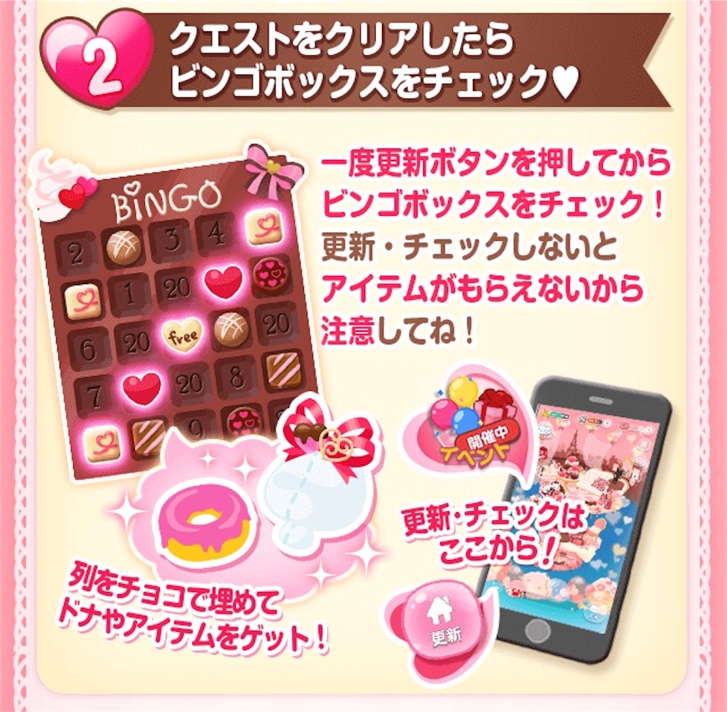 f:id:pokesisi:20160210012525j:image f:id:pokesisi:20160210012525j:image