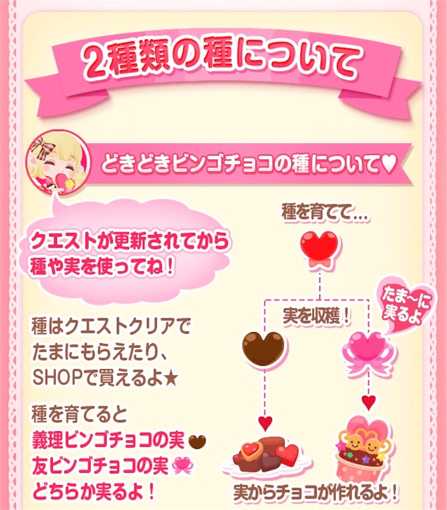 f:id:pokesisi:20160210013113j:image f:id:pokesisi:20160210013113j:image