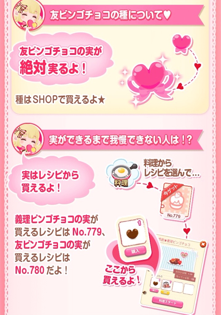 f:id:pokesisi:20160210013123j:image f:id:pokesisi:20160210013123j:image