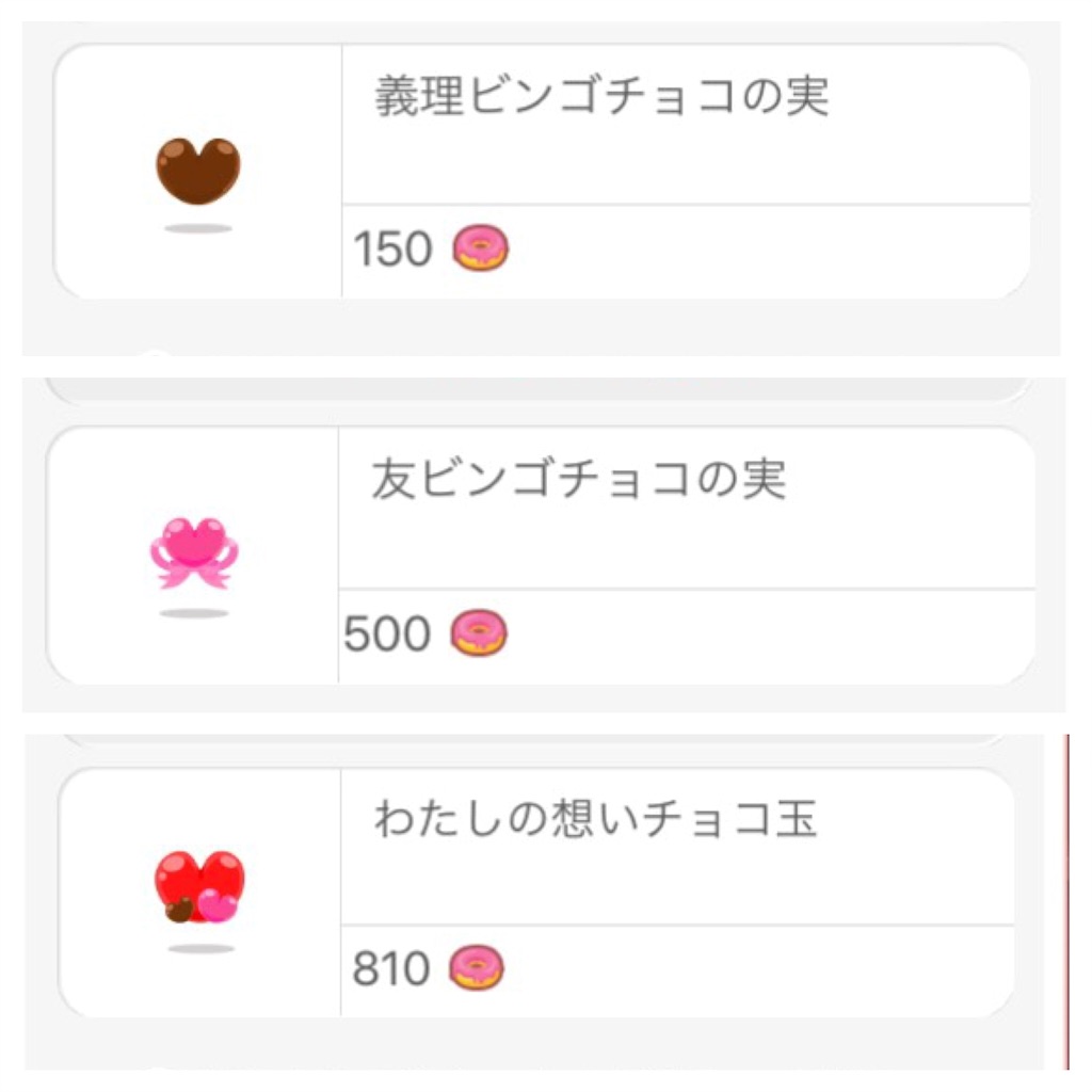 f:id:pokesisi:20160210013427j:image f:id:pokesisi:20160210013427j:image