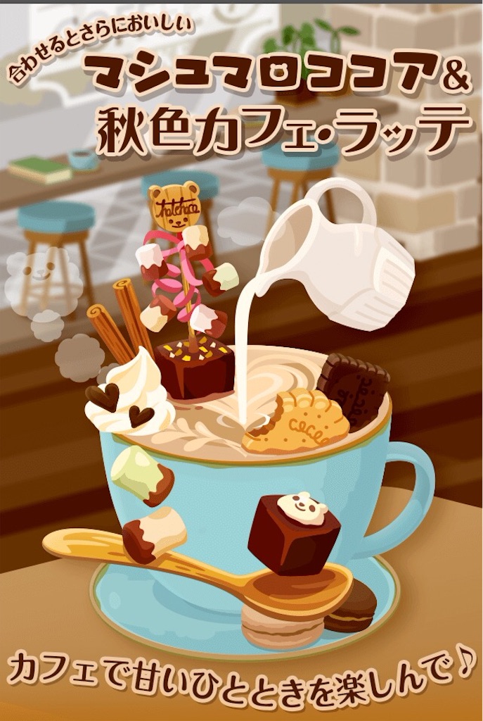 f:id:pokesisi:20160211154240j:image f:id:pokesisi:20160211154240j:image