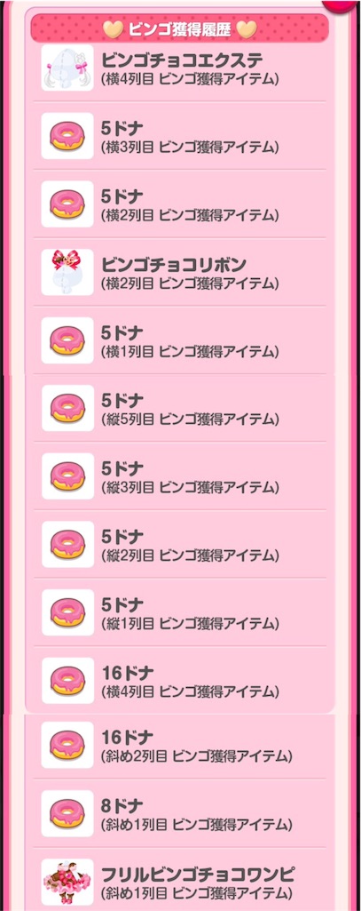 f:id:pokesisi:20160214031336j:image f:id:pokesisi:20160214031336j:image