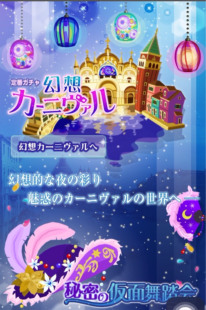 f:id:pokesisi:20160228004226j:image f:id:pokesisi:20160228004226j:image