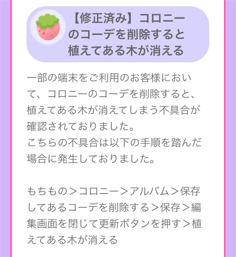 f:id:pokesisi:20160228004427j:image f:id:pokesisi:20160228004427j:image