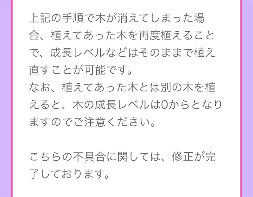 f:id:pokesisi:20160228004436j:image f:id:pokesisi:20160228004436j:image